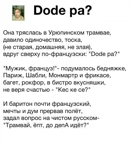 ee2hdf.webp