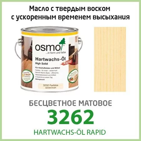 ee355262c6979db8f1fd57.webp