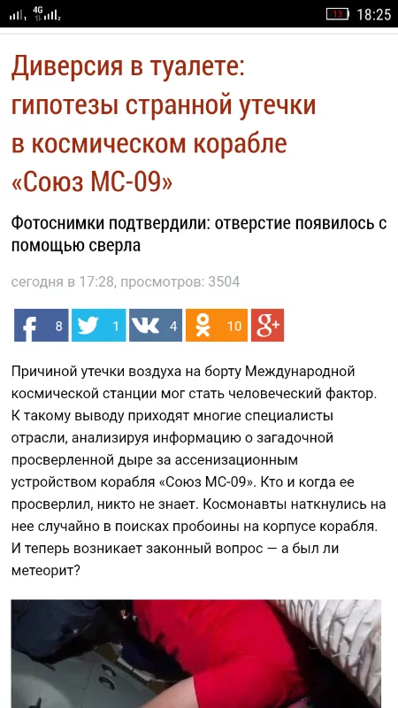 ee3ccg.webp