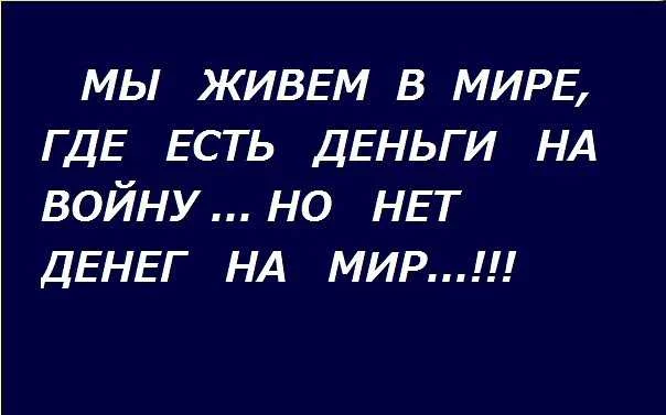 ee53e68d79a196e61a5f5d6c4270fab6.webp