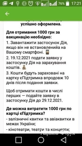 ee5a68b3c3270ddb5f43a.webp