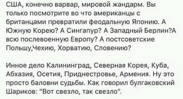 ee5hgd.webp