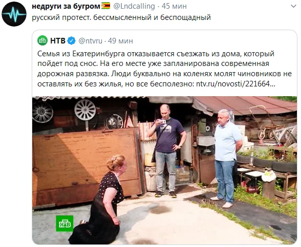 ee6fba.webp