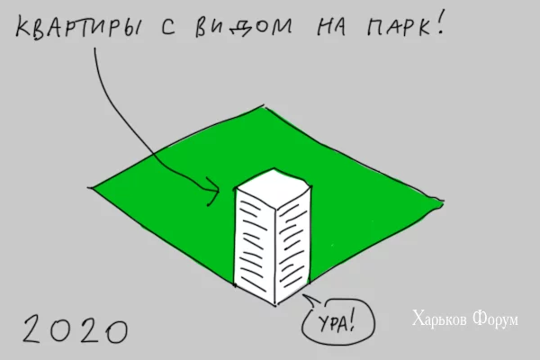 ee7903c367a9de35a93a.webp