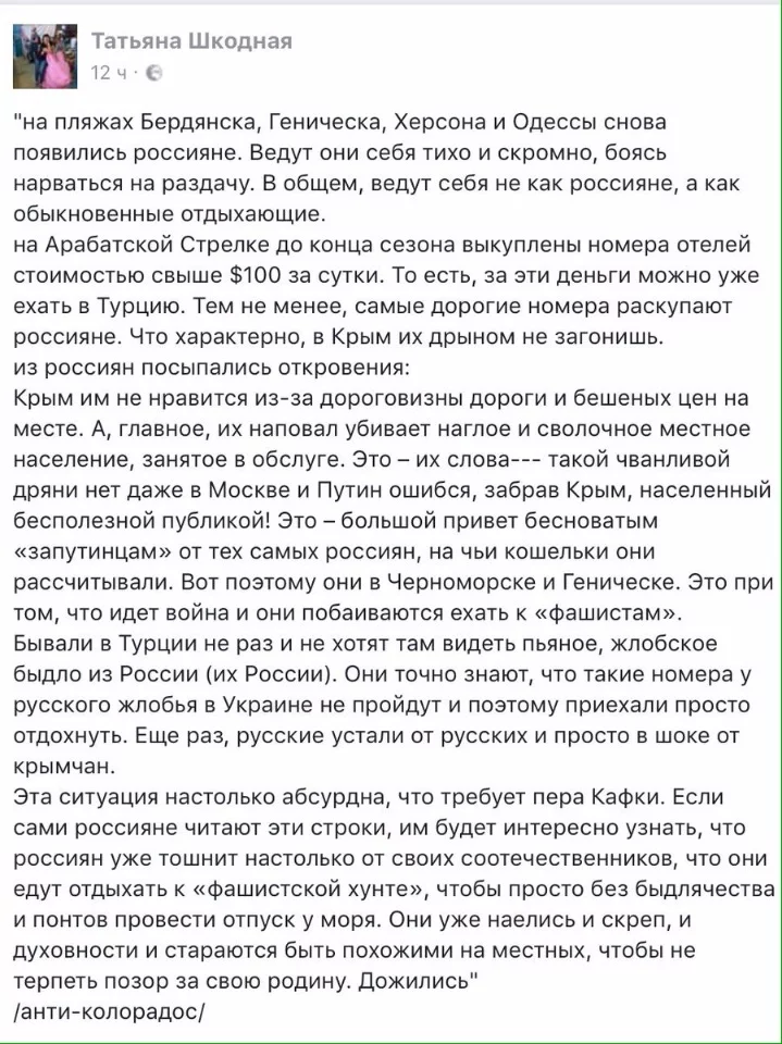 ee7cag.webp