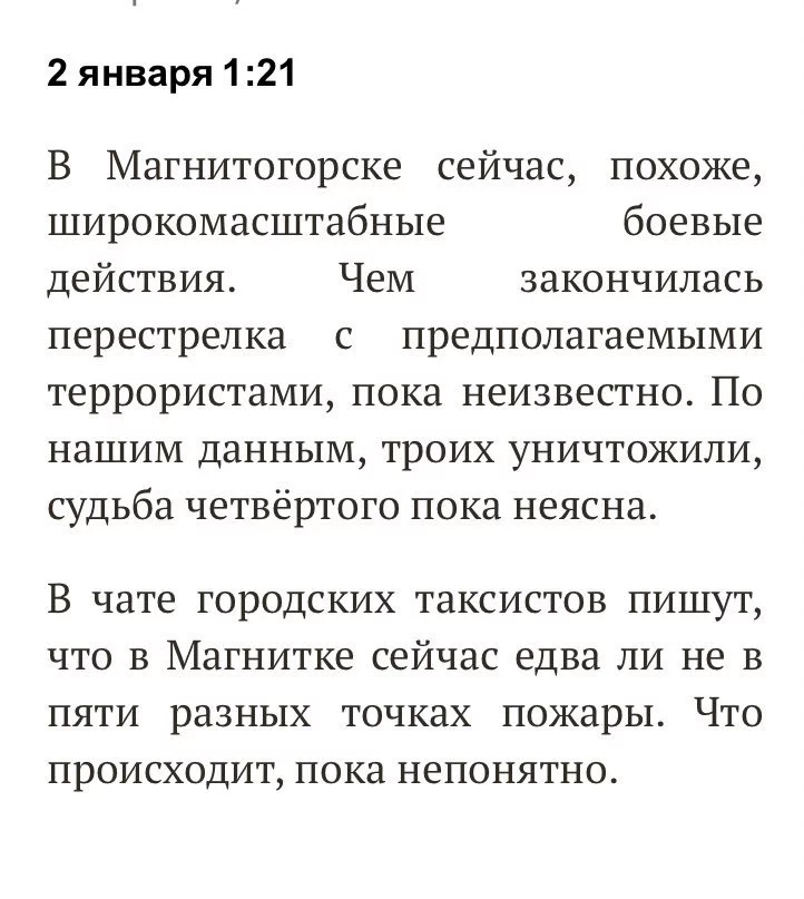 ee7djh.webp