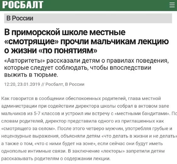 ee7gjg.webp