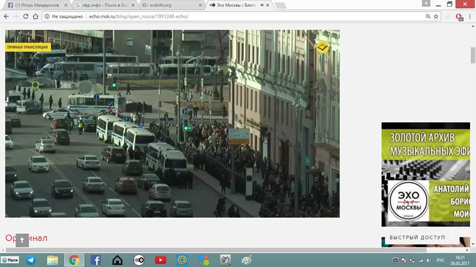eea4ga.webp