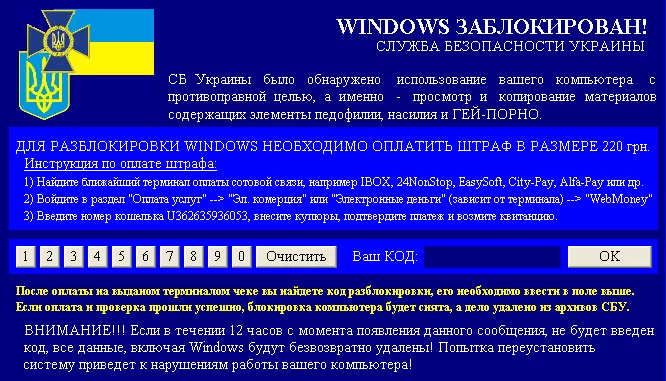 eea4jc.webp
