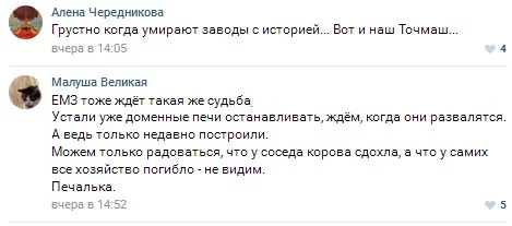 eead6a.webp