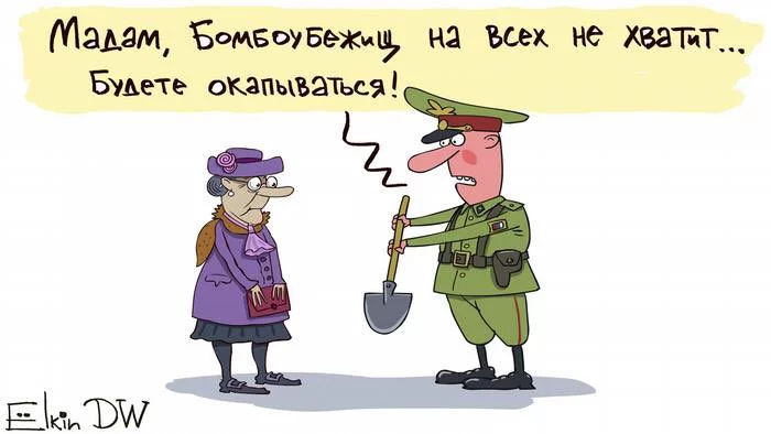 eebdh3.webp
