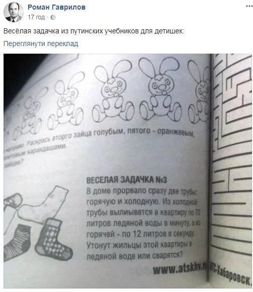 eebg4e.webp