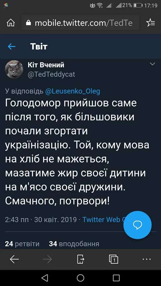 eec4hg.webp