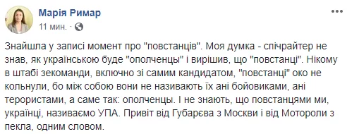 eec6ca.webp