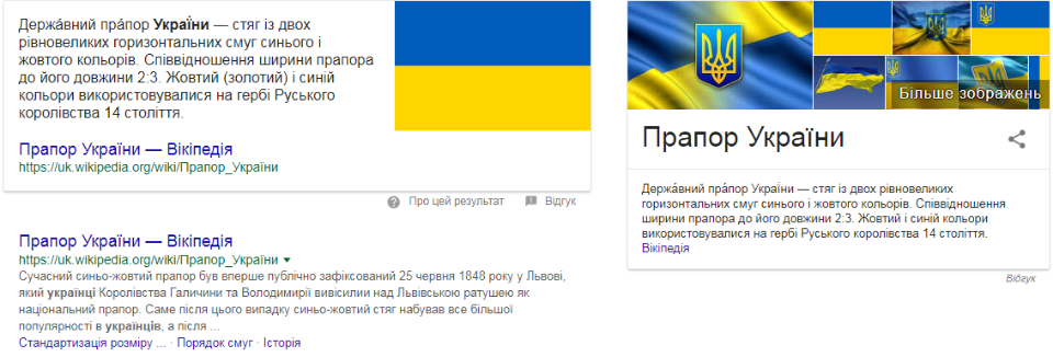eec7bd.png