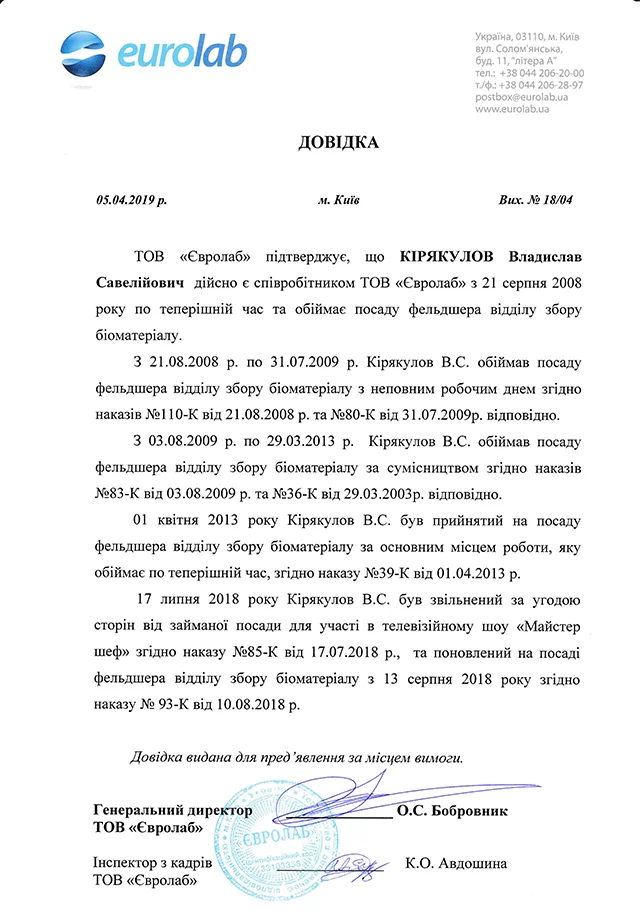 eecb7c.webp