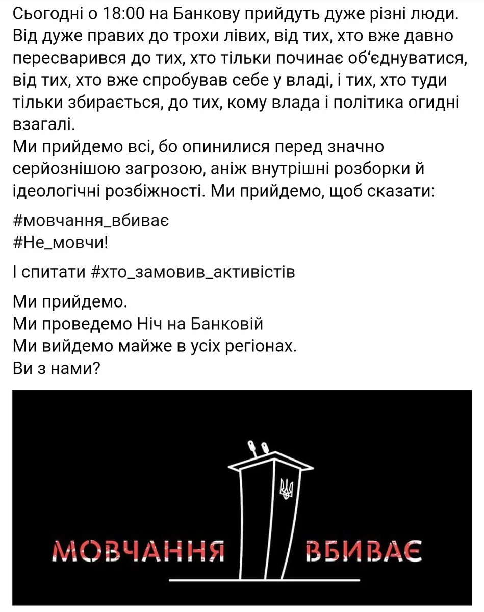 eed3gc.webp