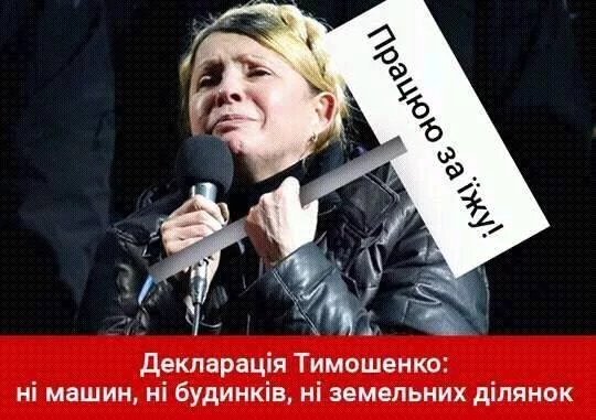 eedc0h.webp