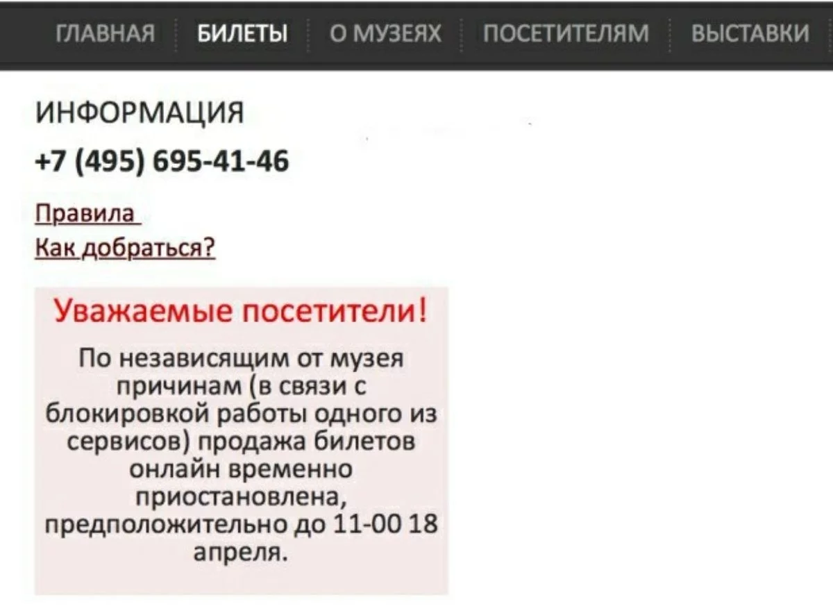 eedhe3.webp