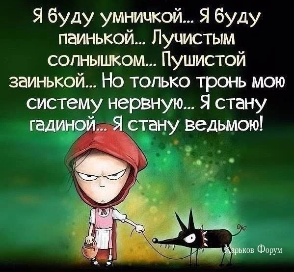 eee0265d488507b91c68388.webp