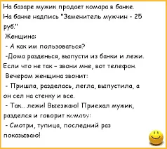 eee68eca56a6821dcb65d.webp