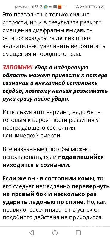 eee6bb4bbec114d56f.webp