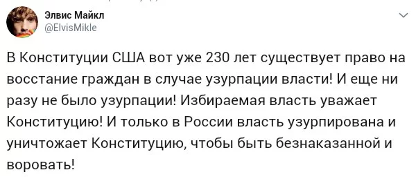 eee6ch.webp