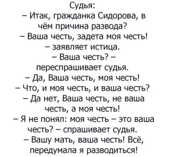 eeejd8.webp