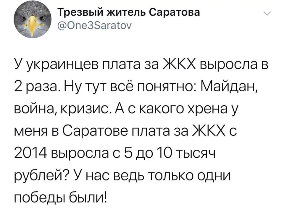 eef5ac.webp
