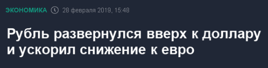 eefec8.png