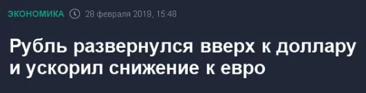 eefec8.webp