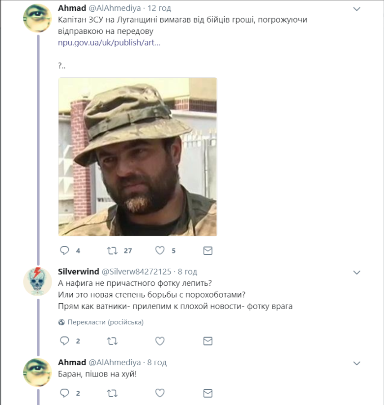 eegfg7.png
