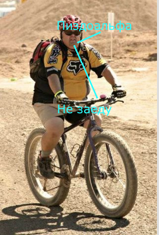 eehad2.png