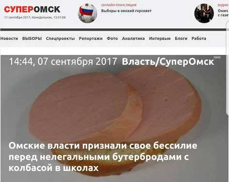 eehcj2.webp