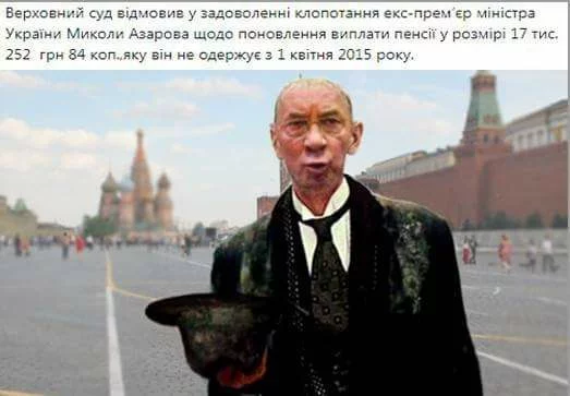 eehf4a.webp