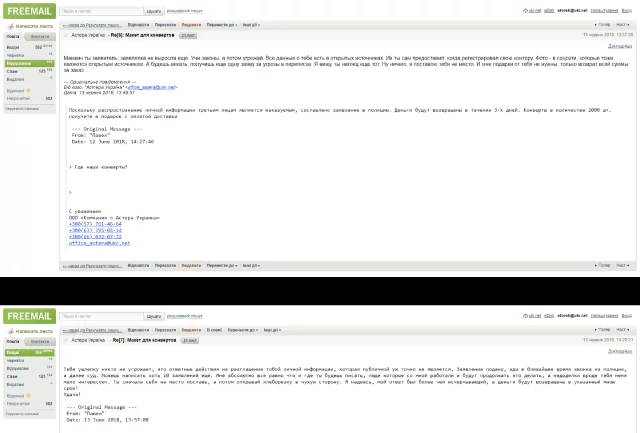 eehfc6.webp
