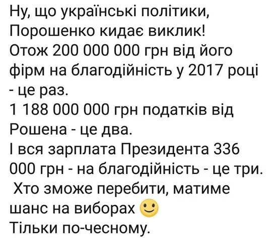 eeje2f.webp
