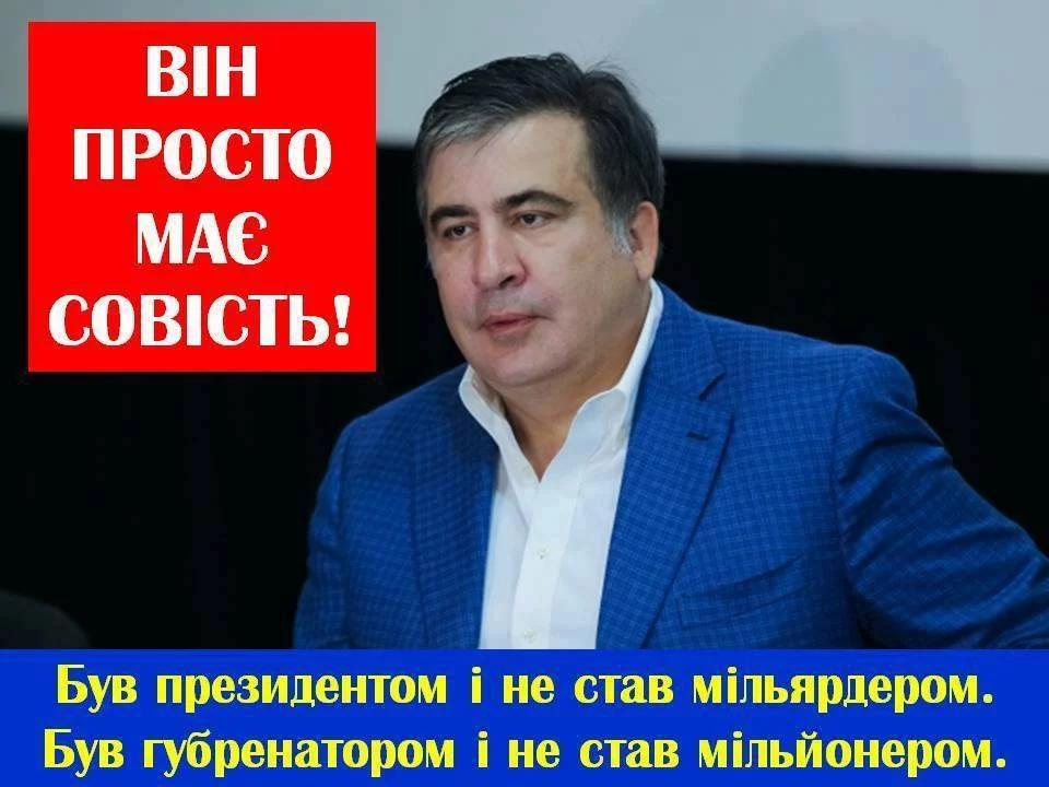 eejjc1.webp