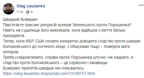 Eeq_teRXkAA8I8R?format=png&name=small.webp