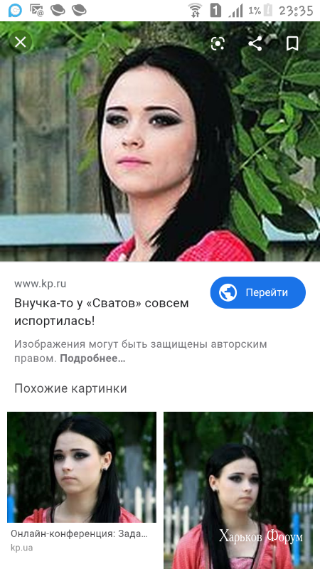 ef0c911af0ada04086c5.png