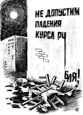 ef1e4ec9cf18e85665aa91be613e6788.jpg