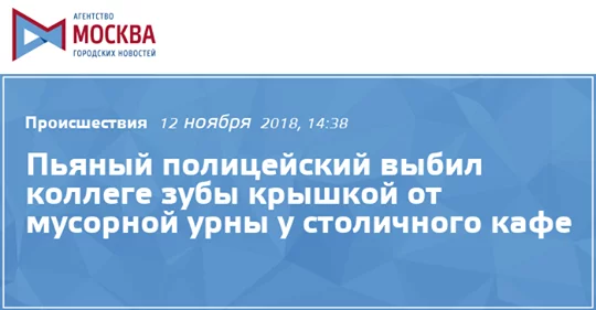 ef2eja.webp