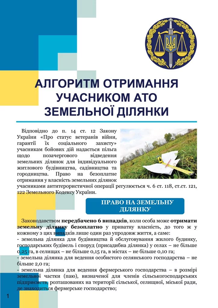 ef2jje.webp