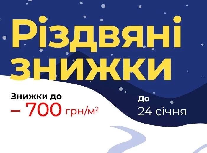 ef33bd690aaa1fdf246529c2.webp