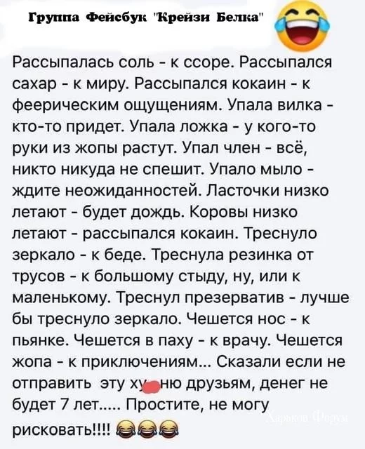 ef3757a0bf4e347bd0dd3.webp