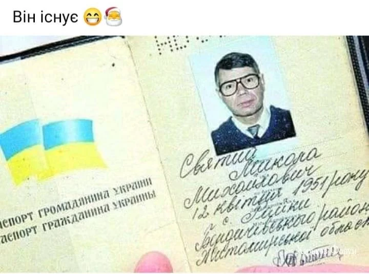ef4b6f0bda01559f2103.webp