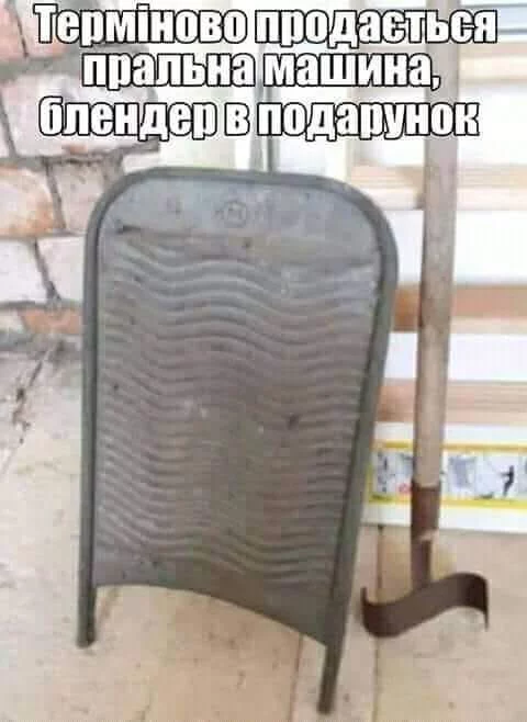 ef4eaf.webp