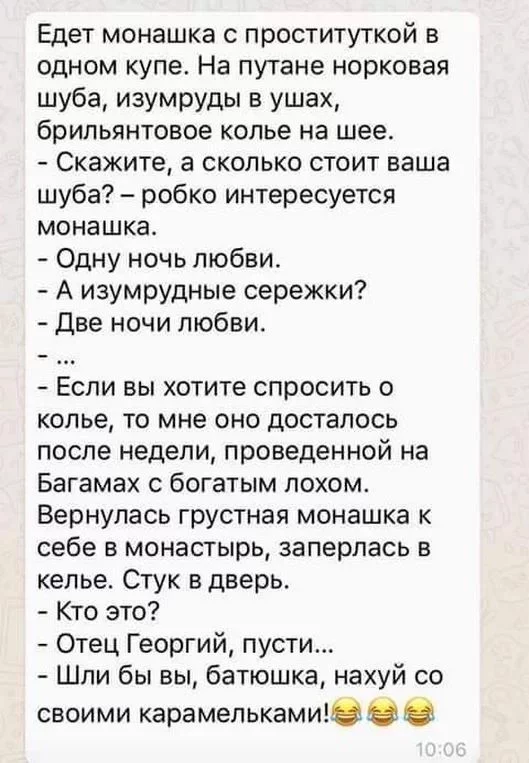 ef4jfj.webp