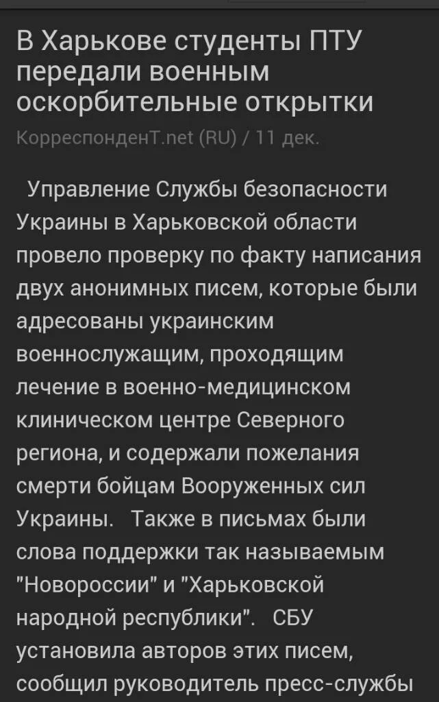 ef524af4c28dd91ed2d2c0709fd035f0.webp