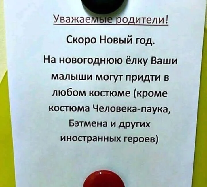 ef6gfc.webp